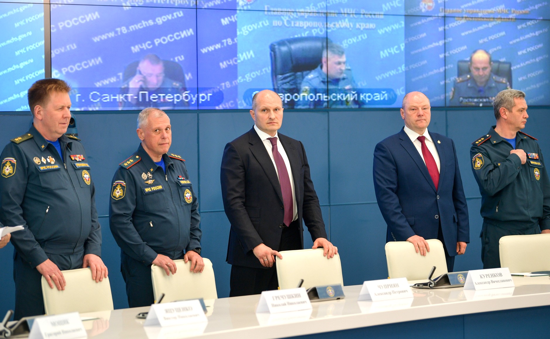 Владимир Путин представил членам коллегии МЧС нового главу ведомства